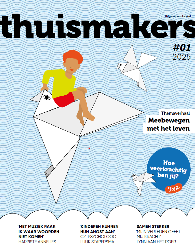 Zomereditie 2025